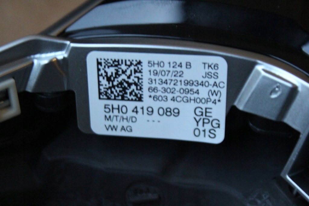 фото №12, Воздуховод multisport vw arteon tiguan 5h0419089ge