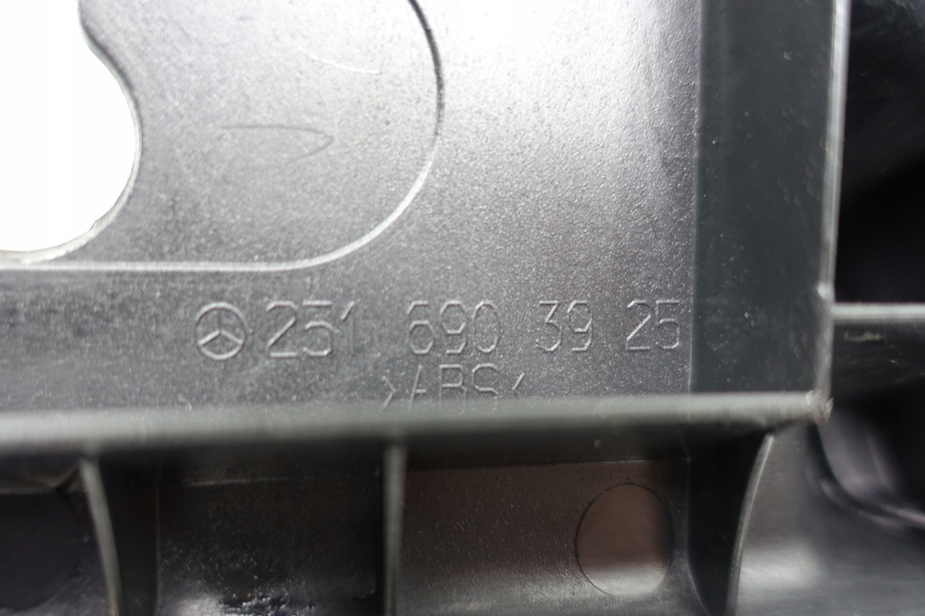 фото №5, Mercedes w251 накладка поперечина молдинг багажника хром czarna 2516903925