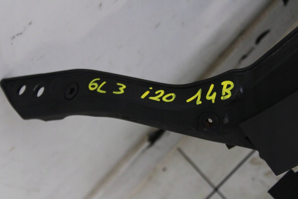 фото №11, Hyundai i20 i 2008r- 1.4 b pas передний усилитель радиатор балка