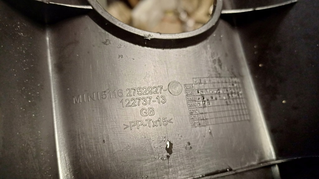 фото №7, Mini cooper r56 тунель захист 2752927