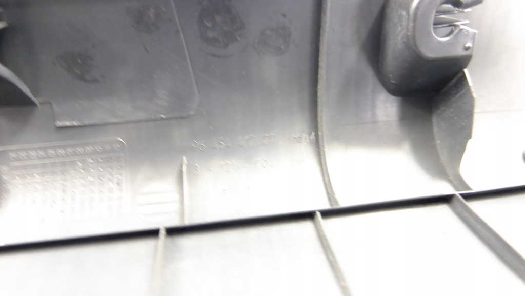 фото №10, Peugeot 407 захист заднього поперечина sedan 9645441777