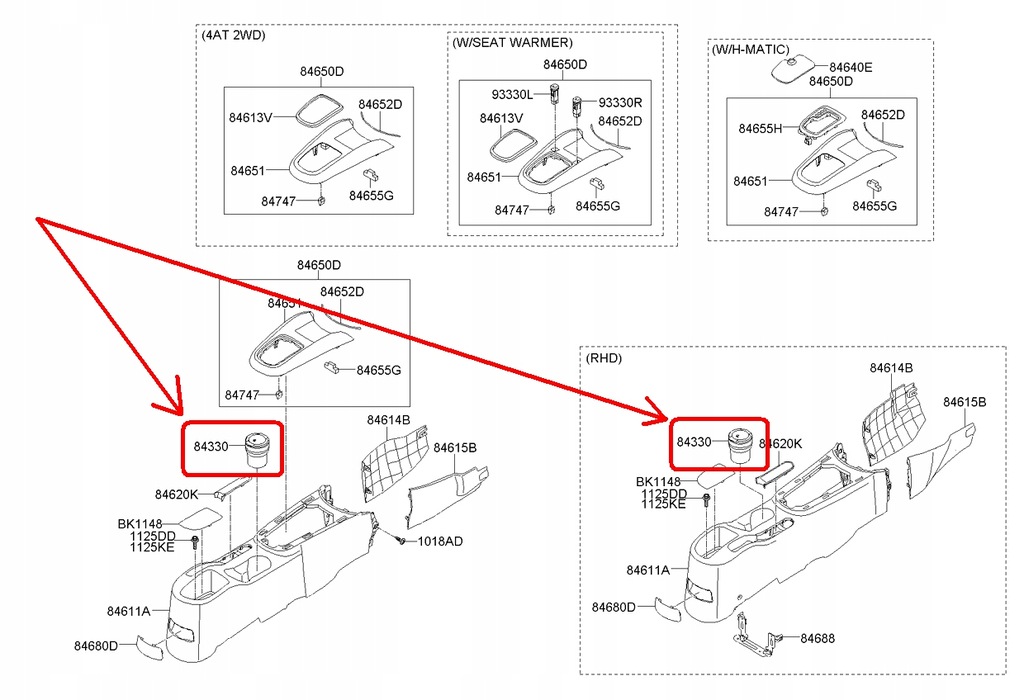фото №8, Пепельница kia soul 2009-2011 84550k000wk