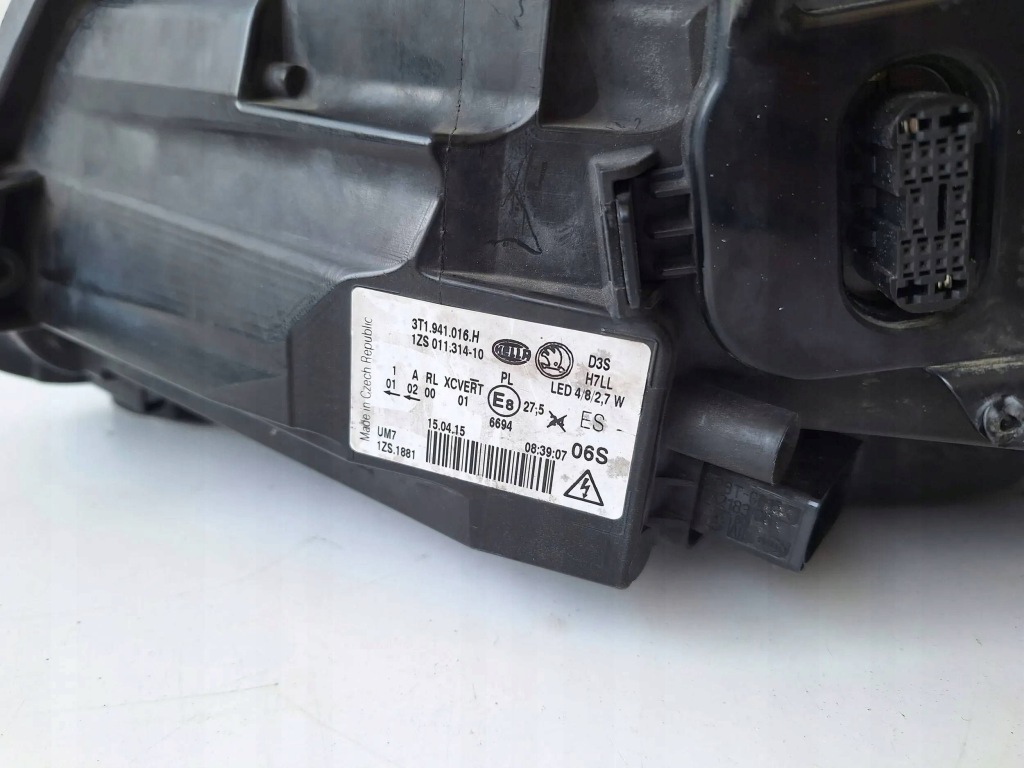 фото №8, Skoda superb ii 3t1 lift лампа права перед 3t1941016 h оригінал