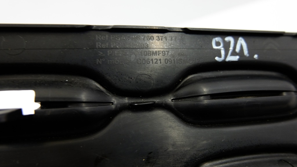 фото №8, Citroen ds4 решётка бампера решётка радиатора 9676037177