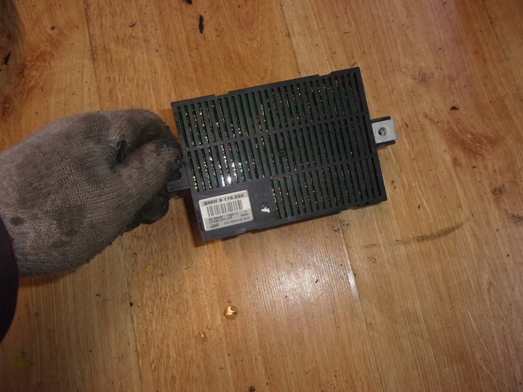 фото №1, Bmw 6 e63 e64 блок керування модуль світла