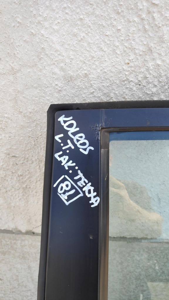 фото №2, Дверь левый задняя tekxa koleos i