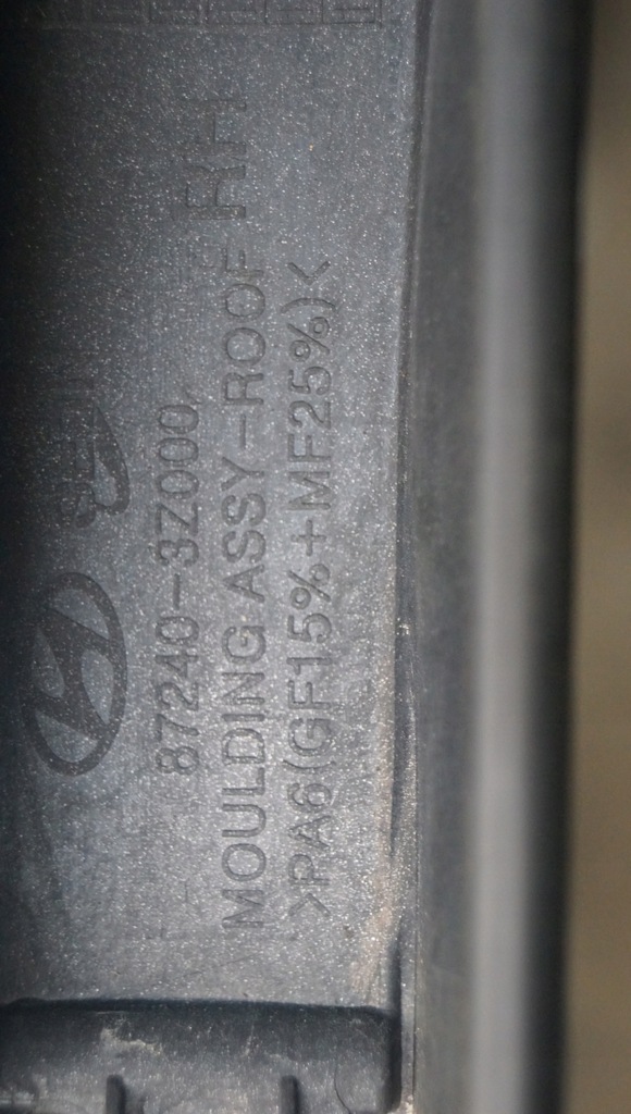 фото №13, Рейлинги накладки кровельные hyundai i40 kombi