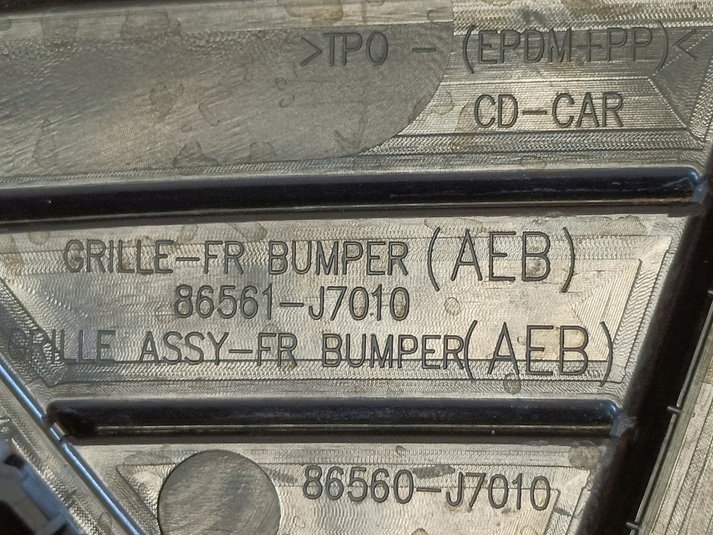 фото №8, Kia ceed iii решётка решётка радиатора бампер перед