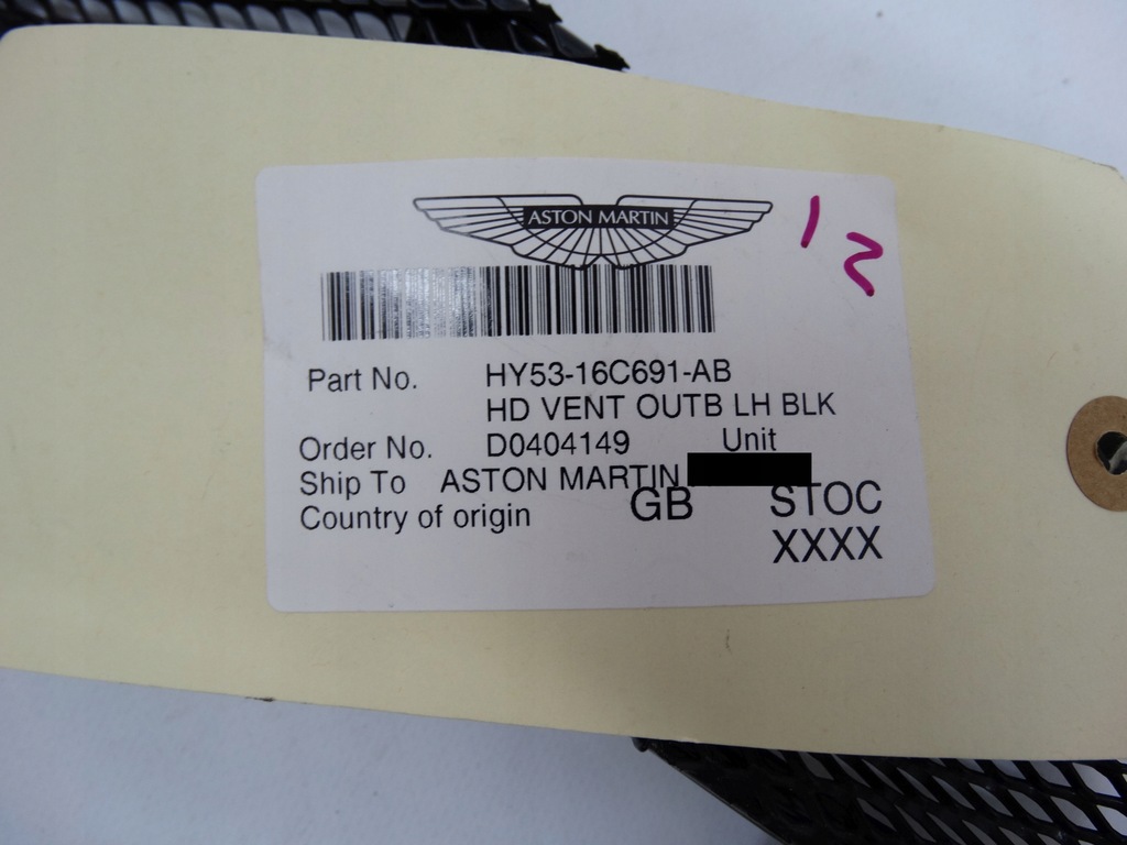 фото №10, Aston martin db11 v8 v12 2016+ решётка капот левая боковая hy53-16c691-ab