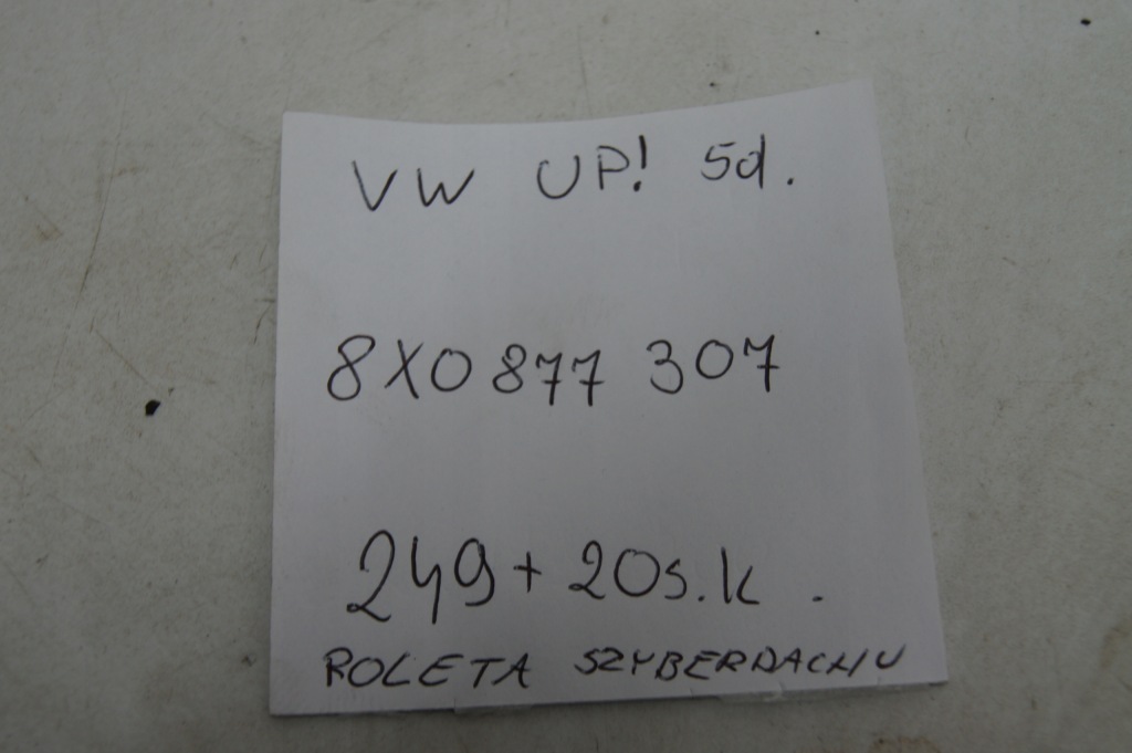 Vw up! up 2013 шторка люк Цена