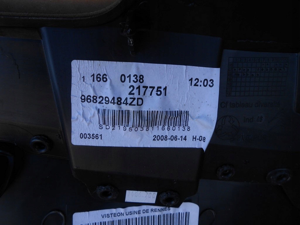 фото №9, Citroen c5 iii x7 обшивка дверь правый перед