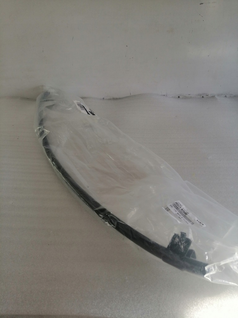 фото №1, Kia ceed ii балка бампера нижня перед 86571-a2000