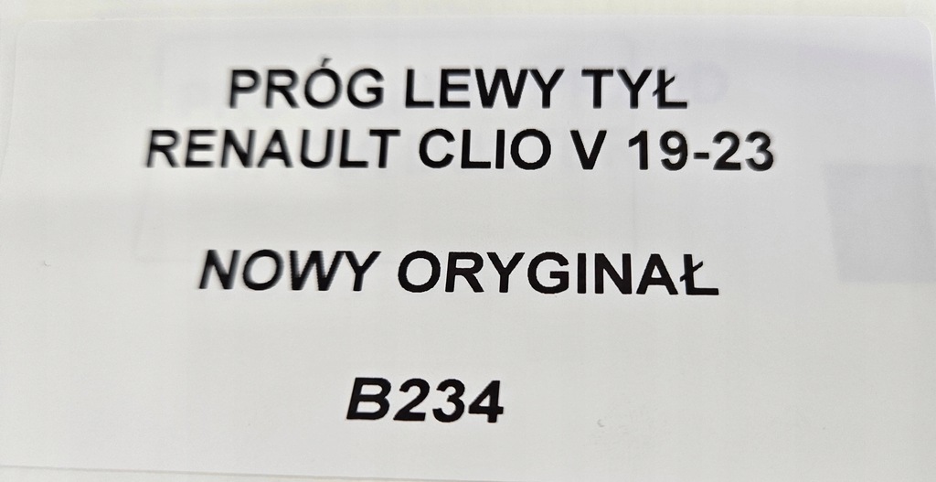 фото №3, Порог левый задняя renault clio v 19- новый оригинал