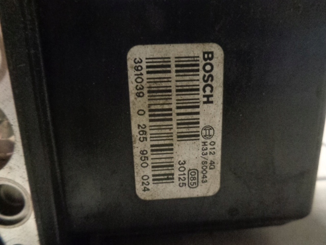 фото №16, Насос abs vw phaeton 02-08 3d0614517ag