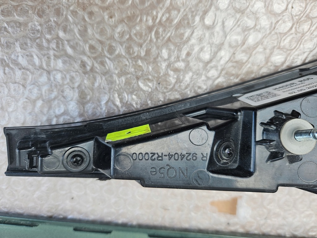 фото №13, Kia sportage v 2022- кришка багажника задня лампа ліва права