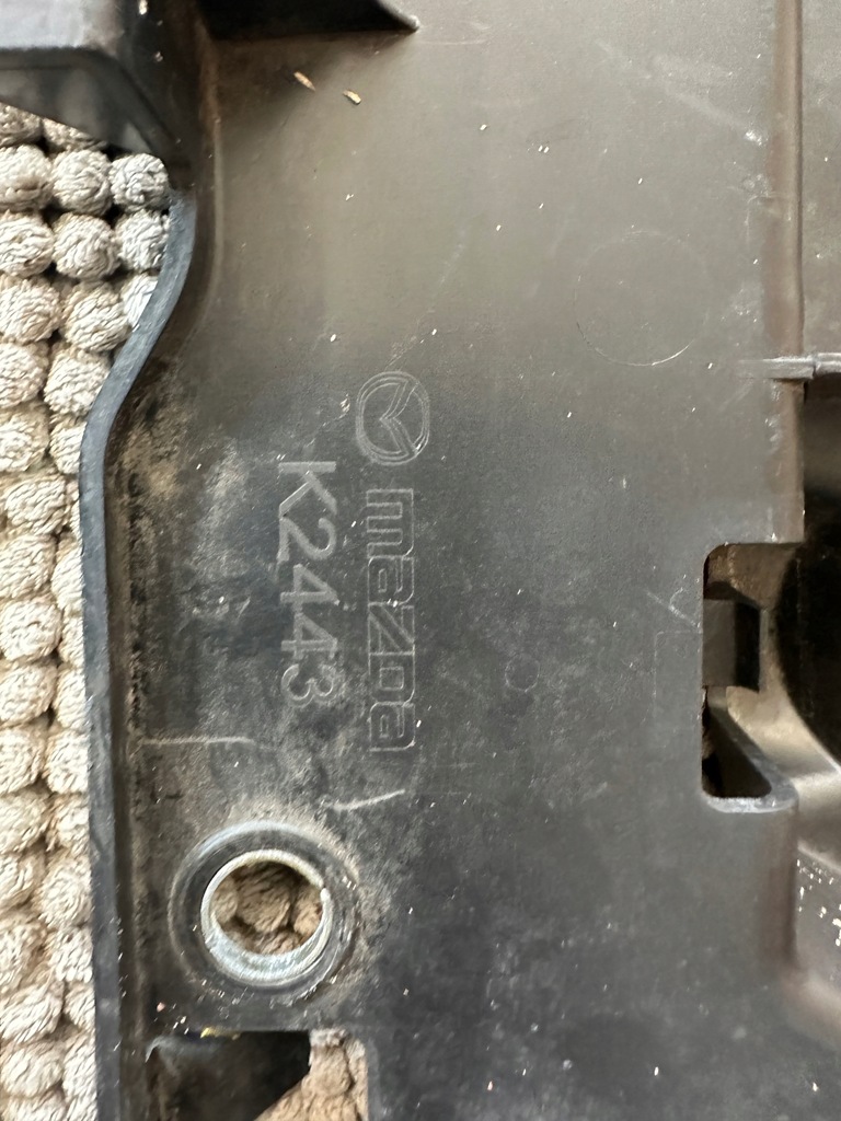 фото №8, Mazda cx-5 ii плита pod передний бампер оригинальная