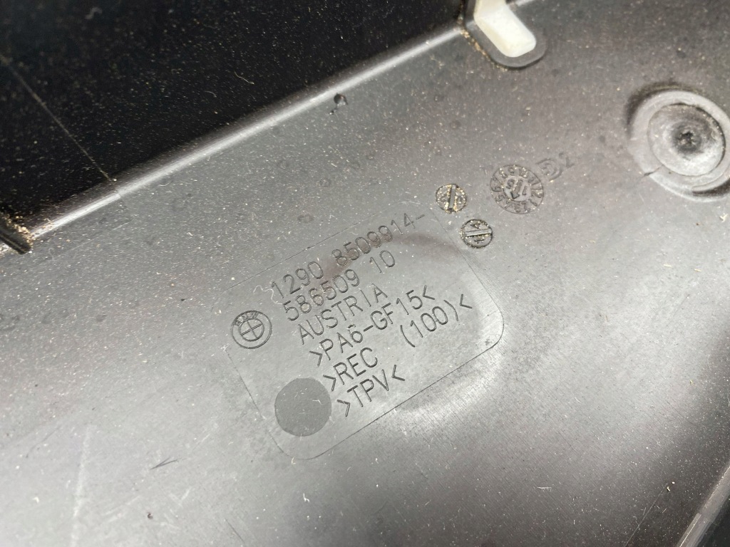 фото №9, Bmw 1 f20 f21 2015 крышка коробка предохранителей