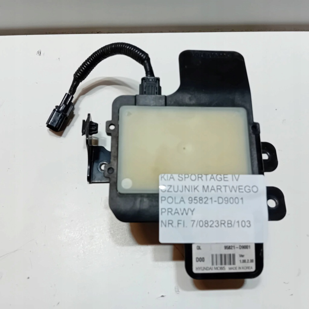 фото №1, Kia sportage iv радар датчик мертвого pola правый