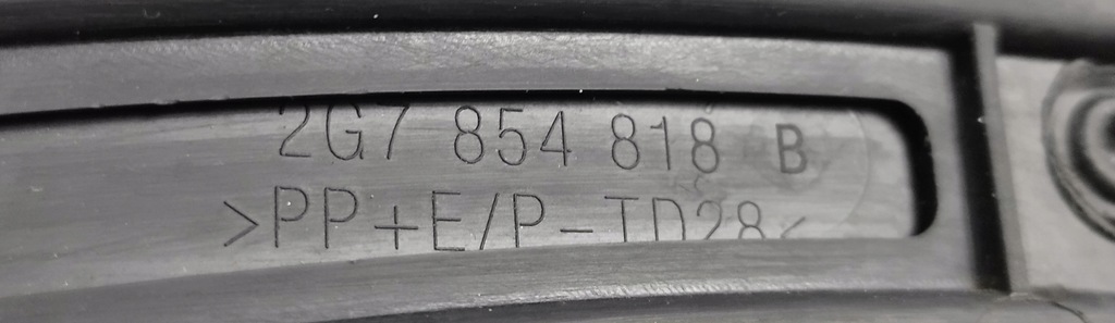 фото №9, H18 vw taigo правая молдинг крыла задняя задняя 2g7854818b