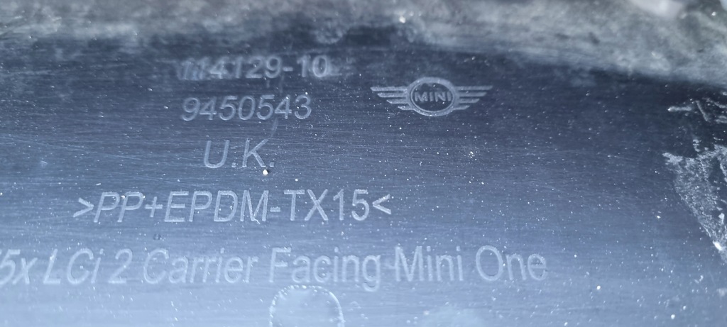 фото №11, Mini cooper f56 lift бампер перед оригинал a233