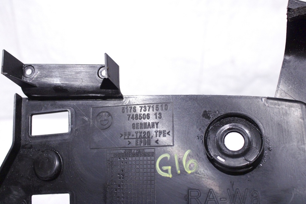 фото №11, Bmw 8 g16 g15 g14 f91 накладка захист відсік прокладка 7371510