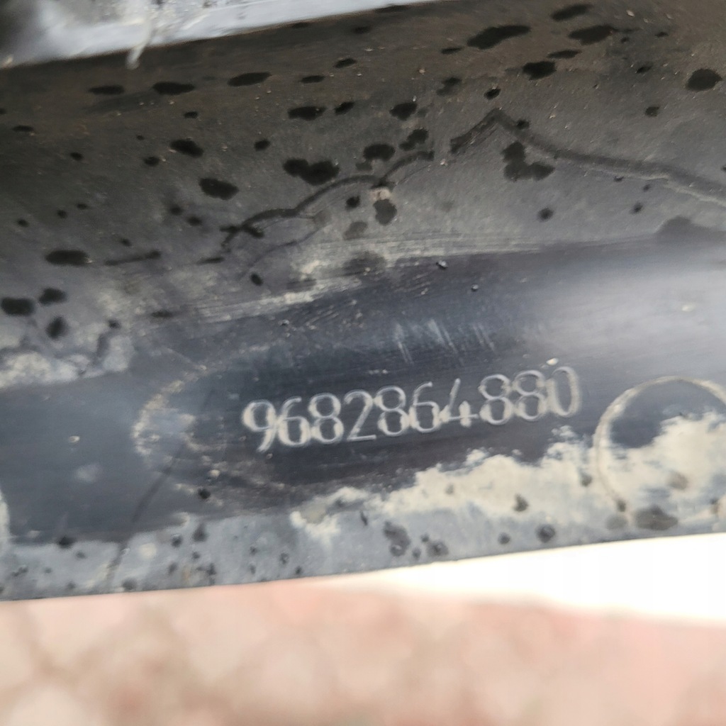 фото №11, Плита pod бампер peugeot 3008 i 9682864880