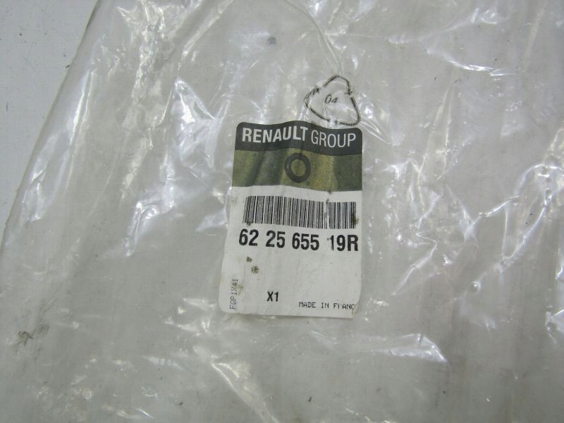 Clio 3 решітка решітка  решітка радіатора бампера в Україні