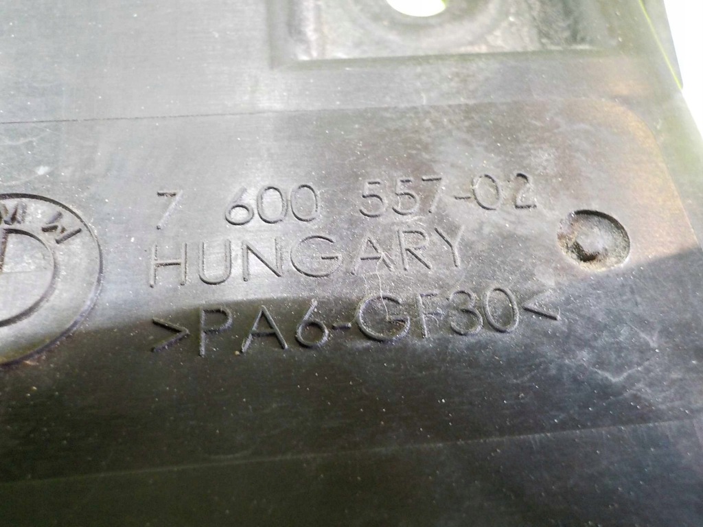 фото №5, Bmw 1 f20 1.6 b 11r вентилятор радиатора 7600557