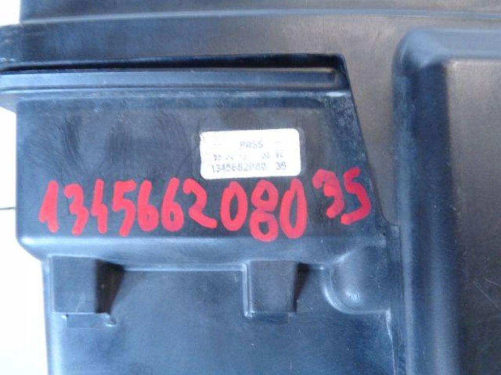 фото №3, Jumper ii lift 13 2.2 hdi корпус запобіжників