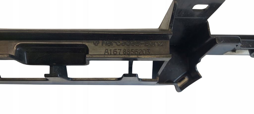 фото №10, Mercedes gle 167 amg 19- захист поперечина передній a1678856203