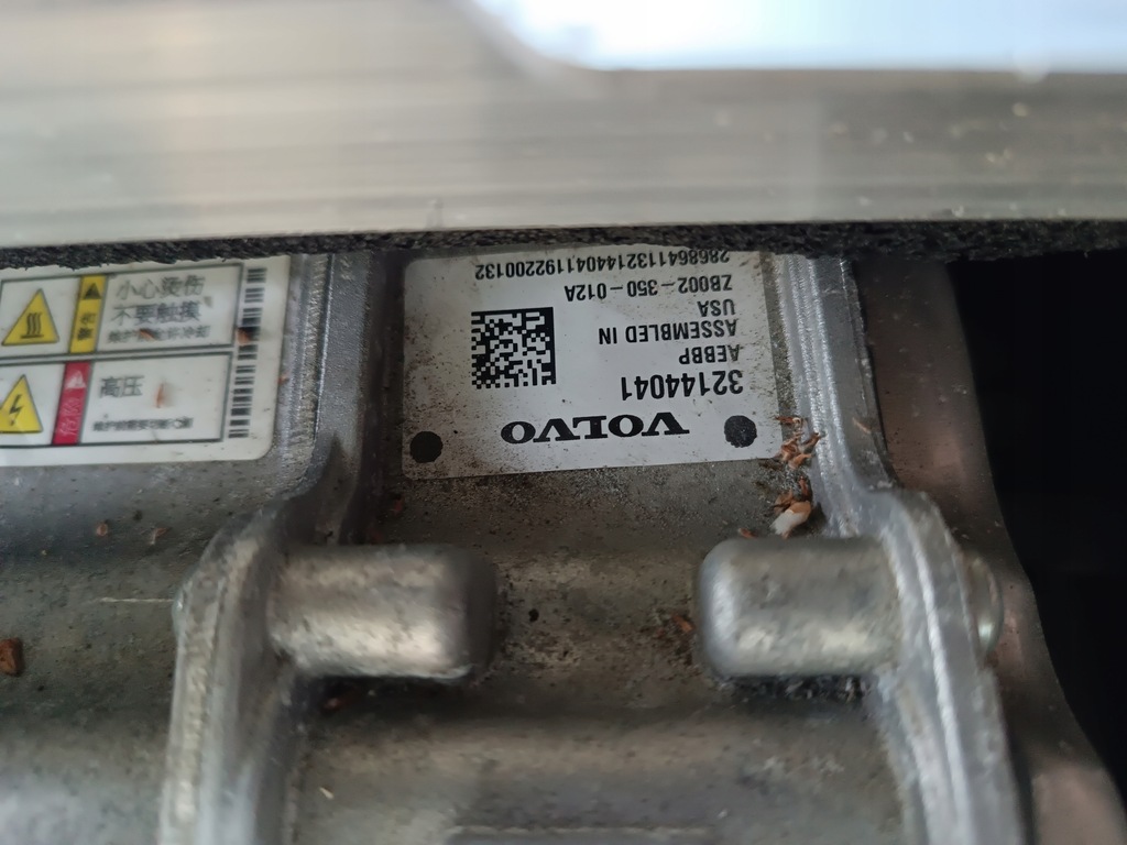 фото №8, Двигун volvo t8 b4204t34 v90 303km xc60 s90 xc90 w aucie do запуск !!!