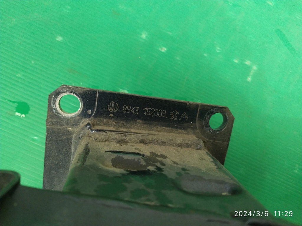 фото №12, Балка бампера перед citroen c5 iii x7 9660501880