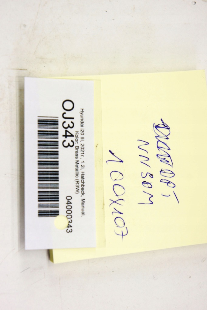 фото №8, Oj343 hyundai i20 iii дверь правый задняя r3w