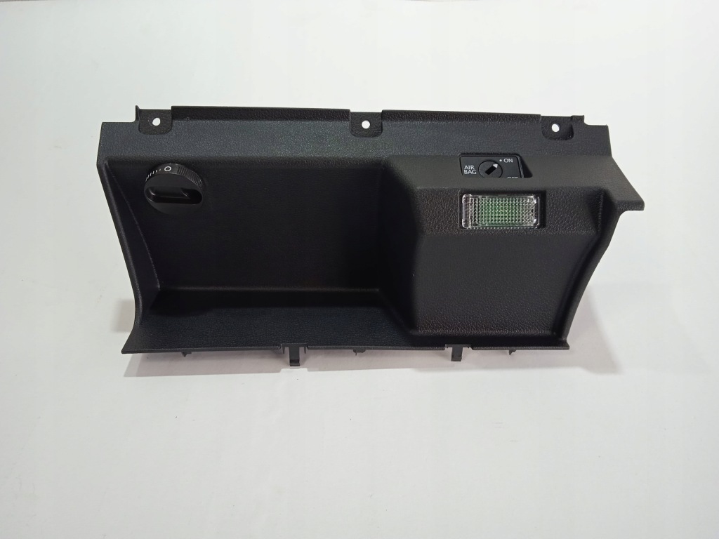 фото №1, Vw caddy iv 2k бардачок захист 2k5858909b