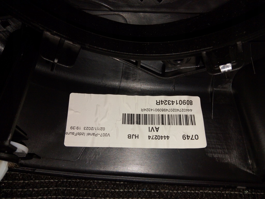 фото №6, Renalt captur ii оббивка обшивка двері лівий перед