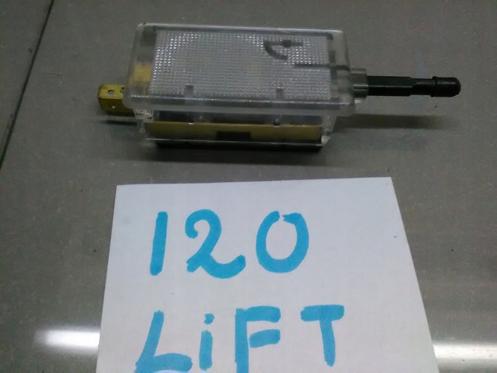 фото №1, Hyundai i20 lift лампа бардачка 2012-14r