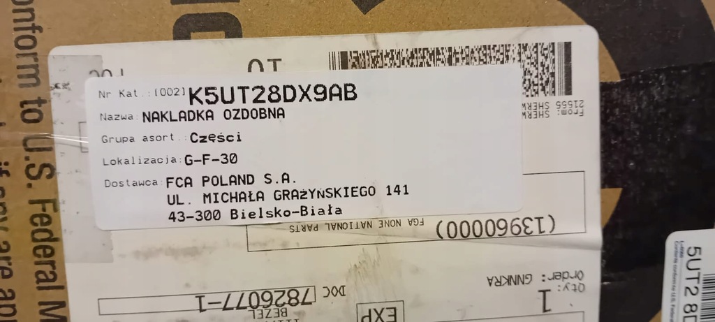 фото №3, 5ut28dx9ab jeep compass ii корпус рамка спидометра r1