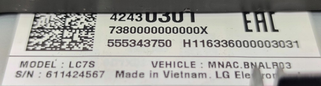 фото №7, Camaro vi 16- дисплей радіо екран 42430301