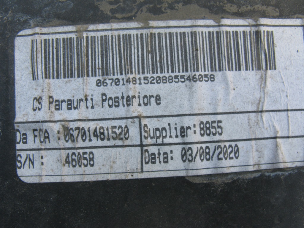 фото №16, Maserati levante бампер задняя задний диффузор