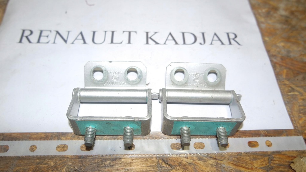 фото №2, Петля петлі кришки renault kadjar