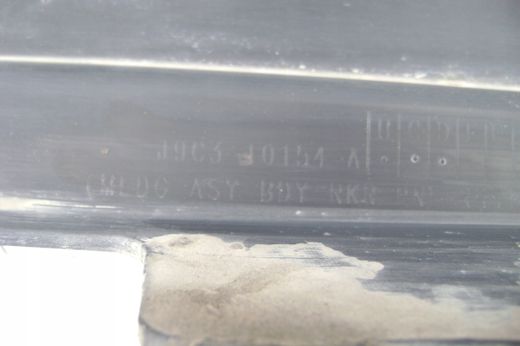 фото №4, Jaguar e-pace - молдинг поріг права