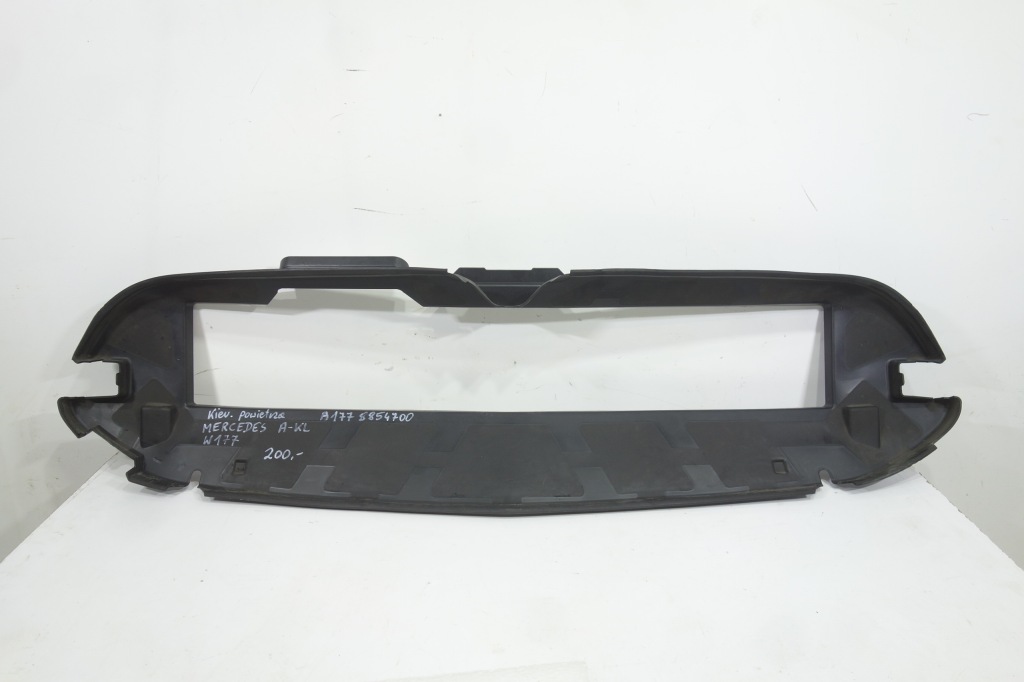 фото №1, Повітропровід повітря mercedes a w177 b w247