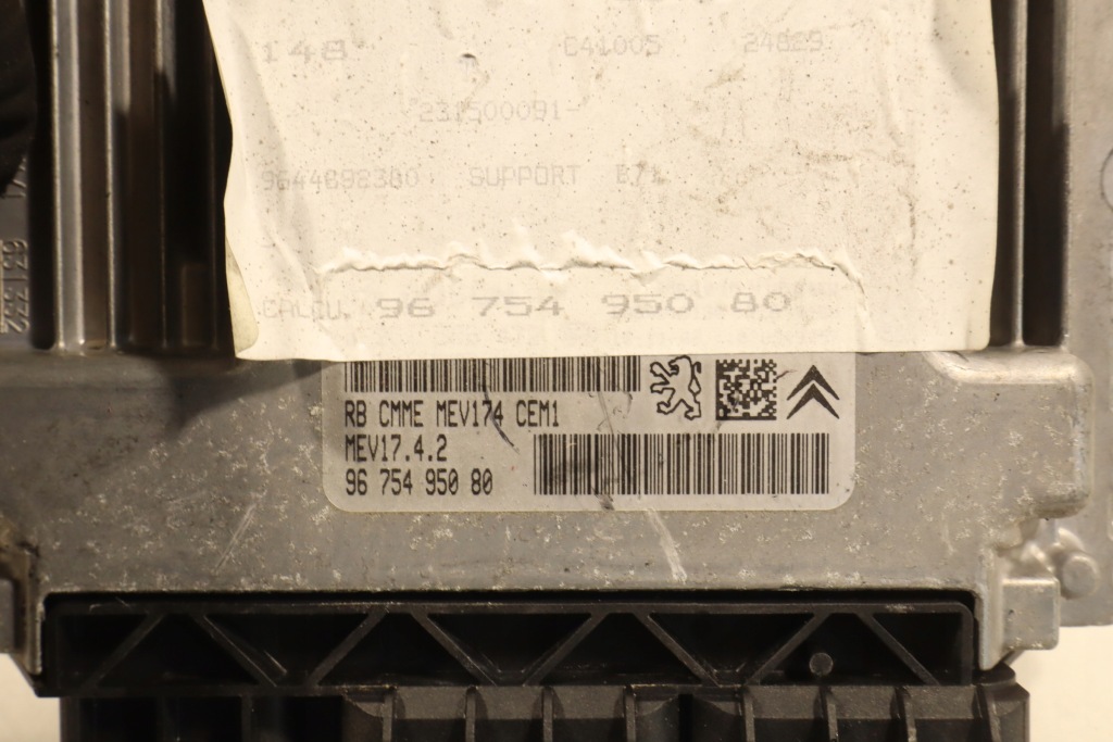 Бортовой компьютер двигателя citroen c4 2 1.6 9675495080 с Разборки