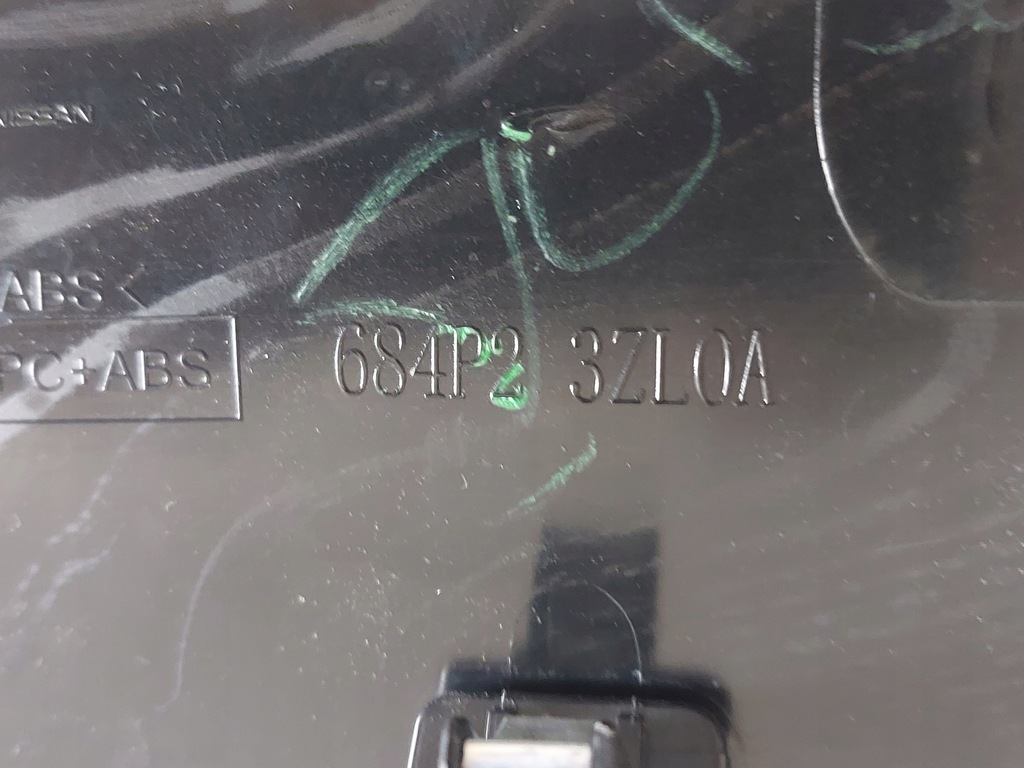 фото №6, Nissan pulsar dekor декори панелі 16r