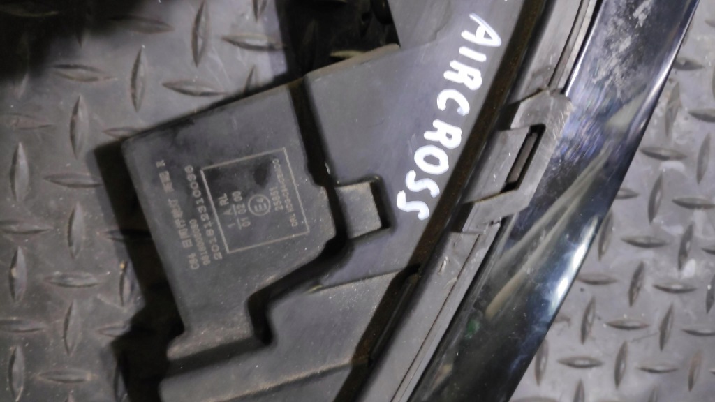 фото №6, Лампа led drl права citroen c5 aircross 9818005080