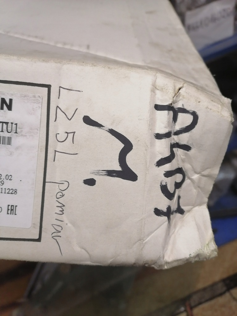 фото №10, Крила a4 b7 lz5l лівий