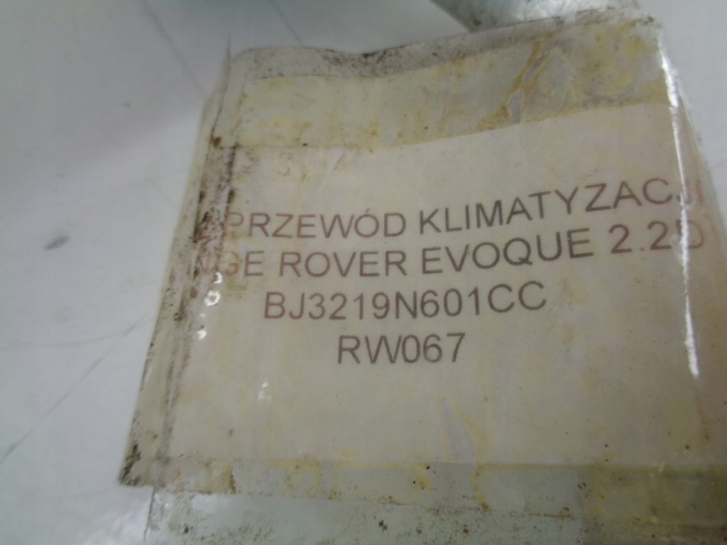 фото №3, Wąż трубка кондиціонера evoque 2.2d bj3219n601cc