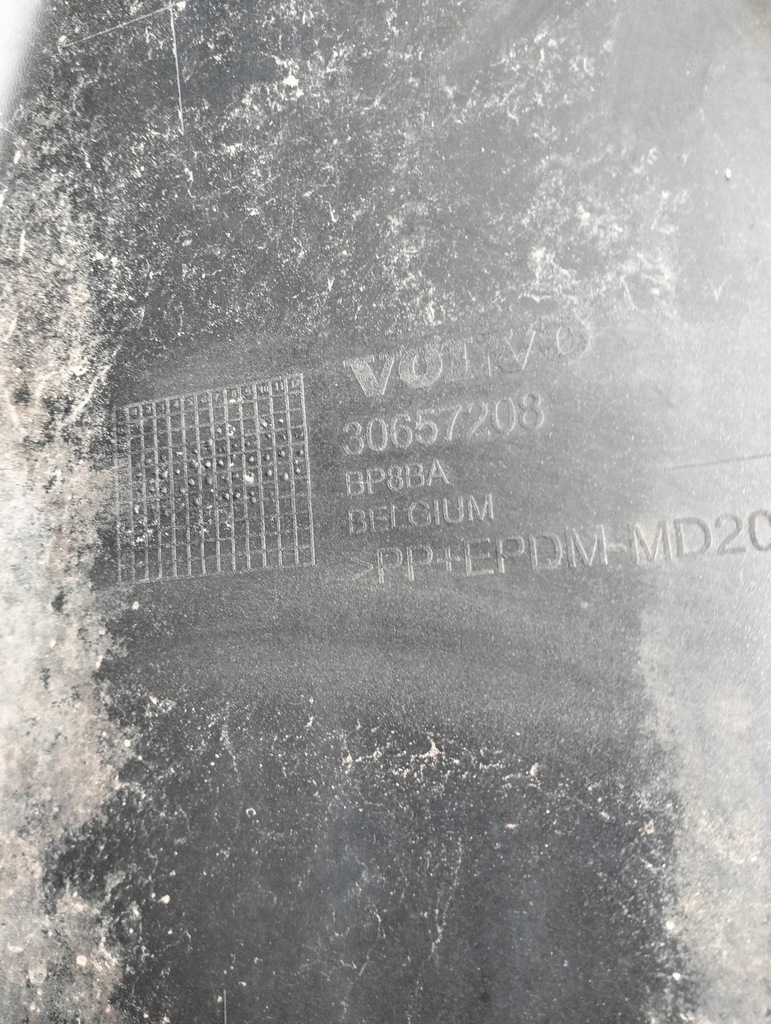 фото №16, Бампер задня задній volvo c30 r-design lata 2006-2009