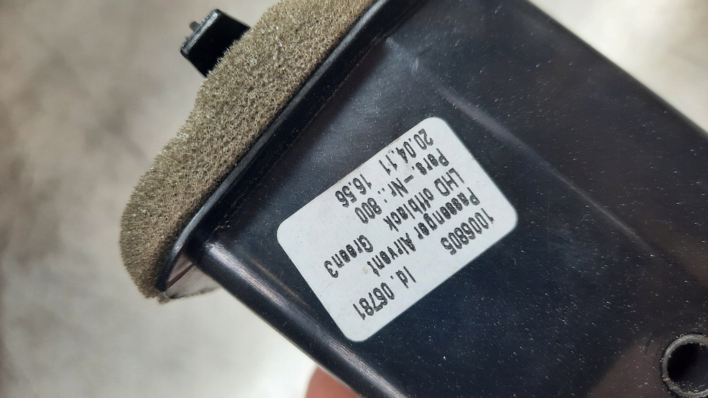 фото №6, Решётка обдув левая volvo xc60 1006805