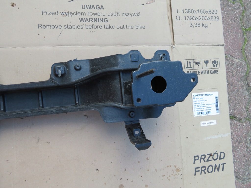 фото №9, Балка усилитель бампера задняя kia niro ii